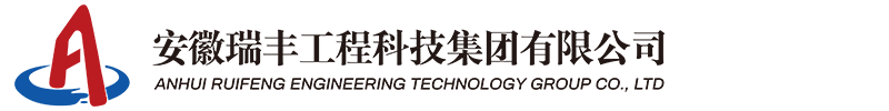 东锜精密模具材料有限公司